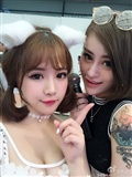 Shanghai 2015chinajoy model Ashley Weibo atlas 2(6)